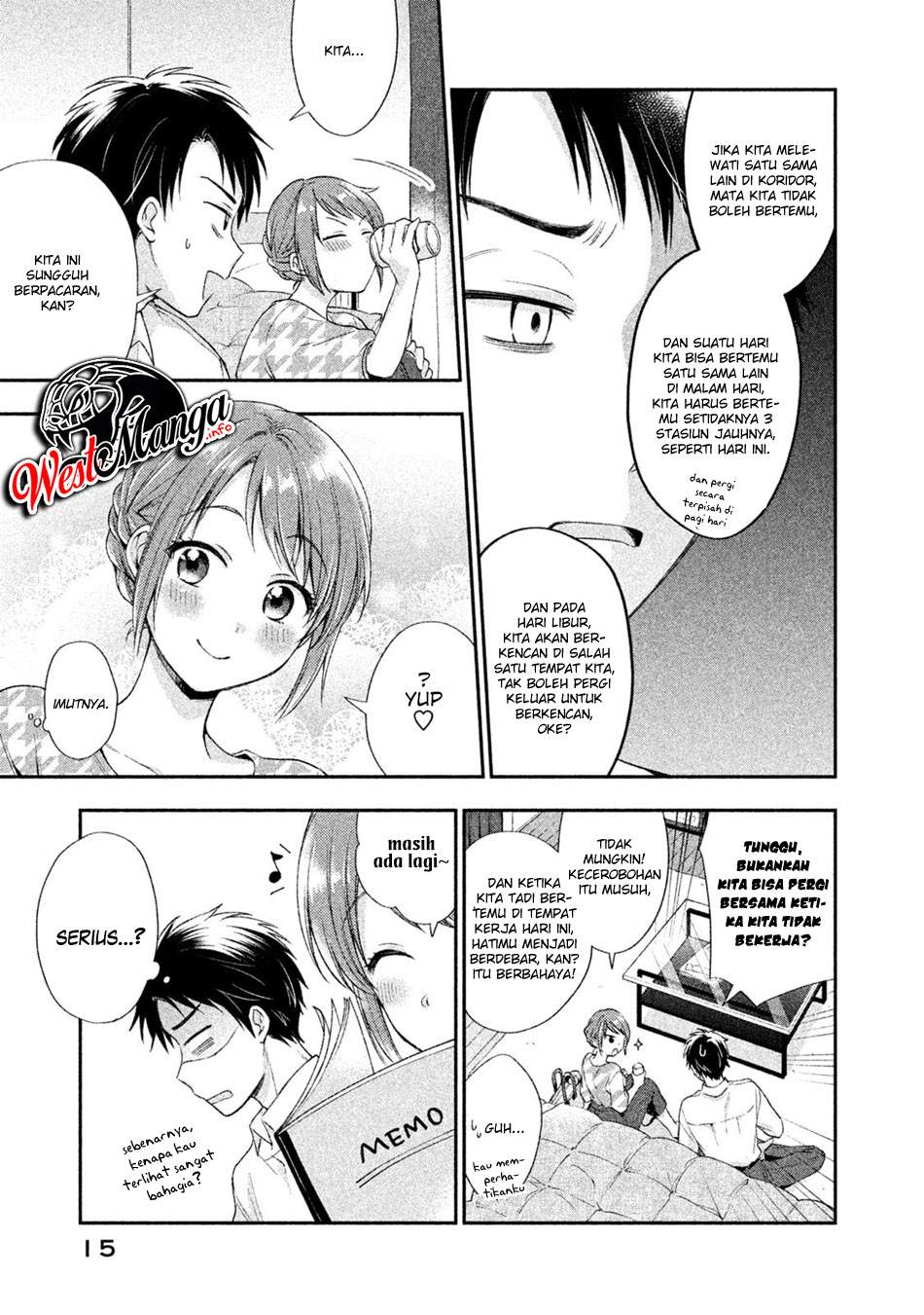 Kono Kaisha ni Suki na Hito ga Imasu Chapter 01 Gambar 16